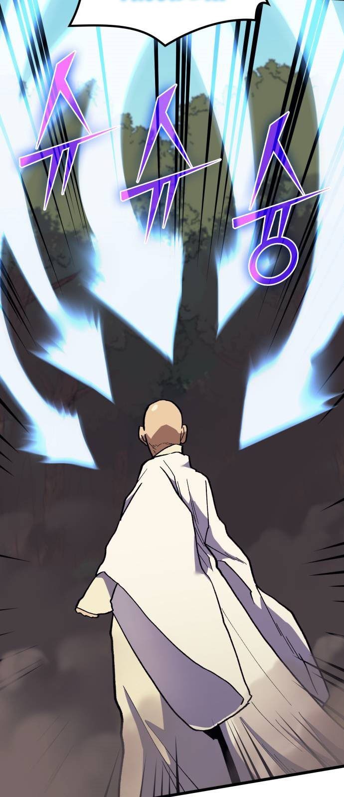 Wizard of Arsenia Chapter 32 Gambar 34